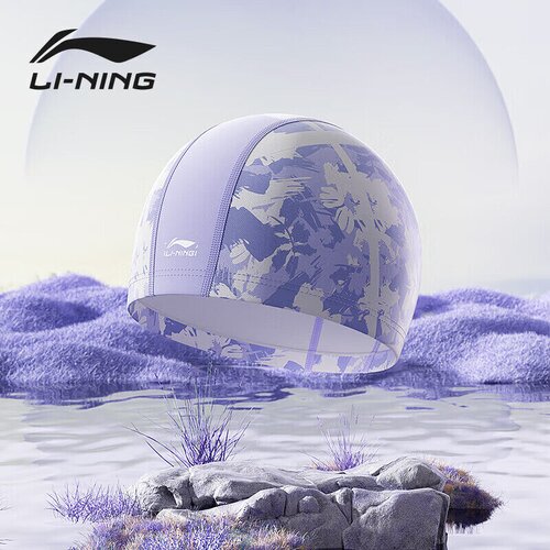 Li-Ning Unisex kapa za plivanje 6611, Ljubičasta Cene
