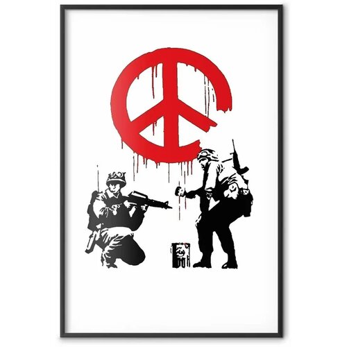  Plakat - CND Soldiers 21x30 Crni okvir Slike