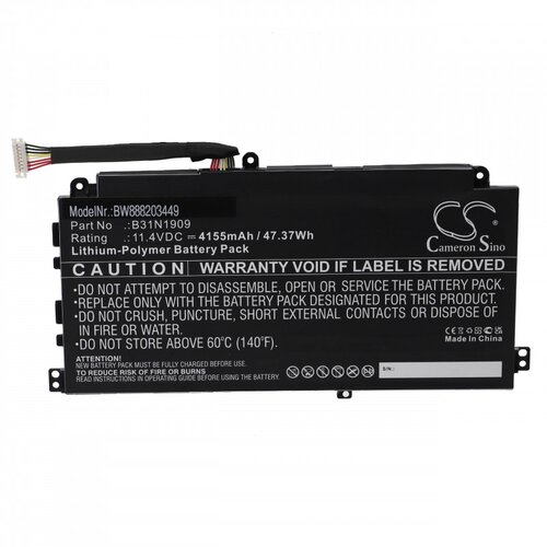 VHBW Baterija za Asus ExpertBook P2 P2451, B31N1909, 4155 mAh Slike