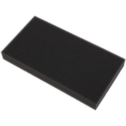Bosch Filter za sesalnik 12027191, (5000542701) Slike