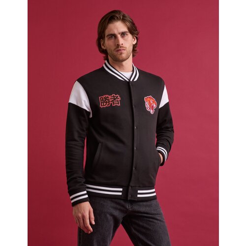 Celio Jacket Festrange - Men Cijene