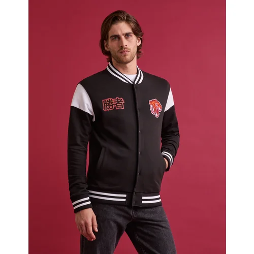 Celio Jacket Festrange - Men