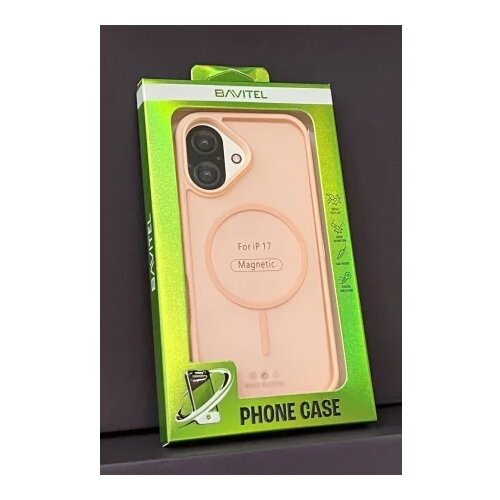 BAVITEL iPhone 17 MagSafe pink ( 96472 ) Cene