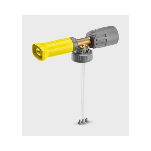 Karcher Boca za penu BASIC 1 - 038 (od 350 do 600l/h) Cene