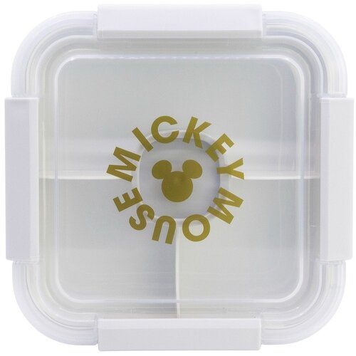 STOR Bijela plastična dječja kutija za ručak Mickey Mouse &ndash; Cijene