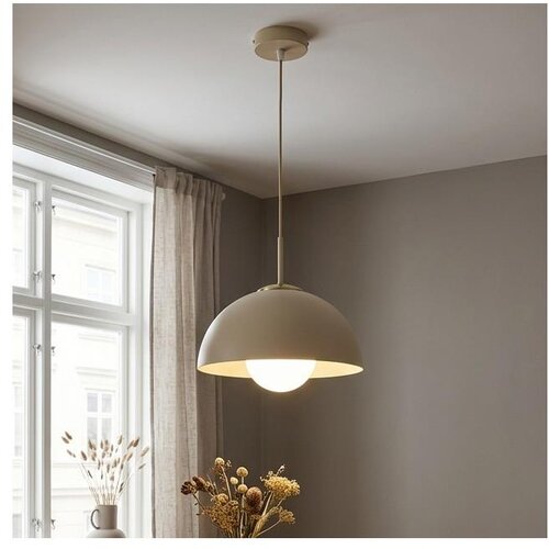  Brilagi - Visilica na sajli 1xE27/60W/230V prečnik 30 cm bež/zlatna Cene