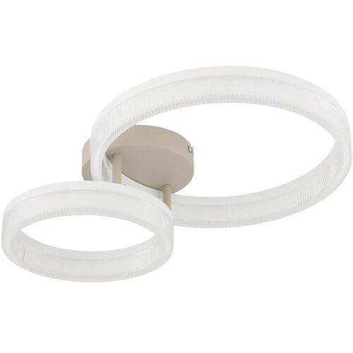 Globo stropna lampa led zara 24 w, 1800 lm, 3000 k Slike