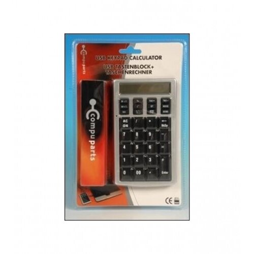Master Digitron sa USB napajanjem 88719 Slike