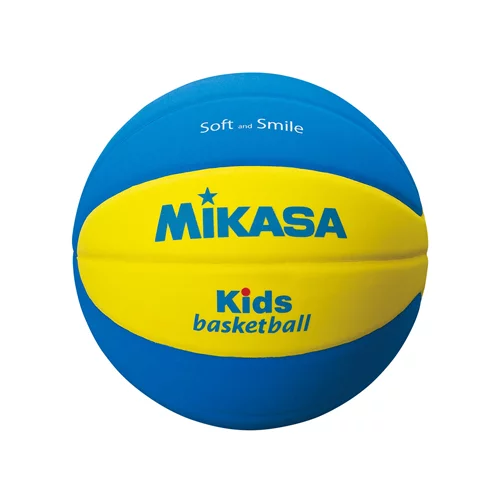 Mikasa SB5 Dječja košarkaška lopta, plava, veličina