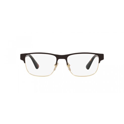 Prada Naočare PR 57ZV 01U1O1 Cene