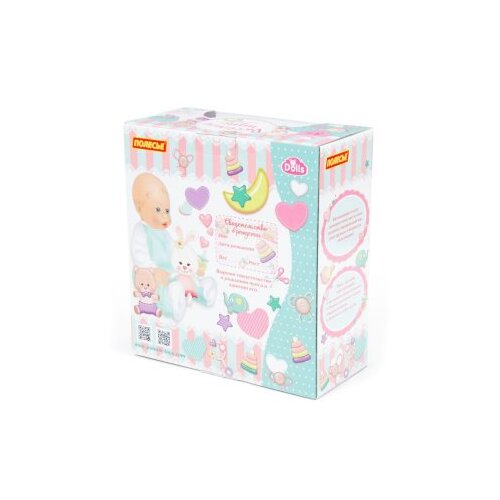 Polesie Lutka sa setom za kupanje Jolly 35cm ( SW12113 ) Cene