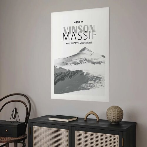  Plakat - The majestic Vinson Massif mountain peak crown of mountains mountain landscape 29.7x42 Bez okvira s margom Slike