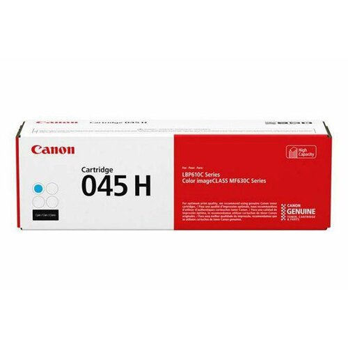 Canon toner CRG-045HC, plavi Cijene