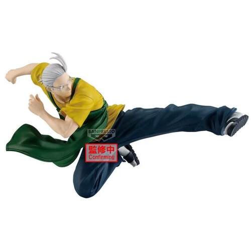 Banpresto Figura Sakamoto Days Vibration Stars - Sakamoto Taro, 17 cm Cijene