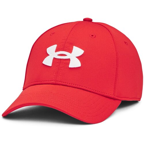 Under Armour Kapa s šiltom črna barva Cene