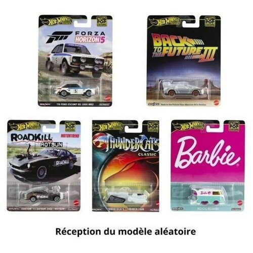 Figure djelovanja Hot Wheels HXD63 Slike