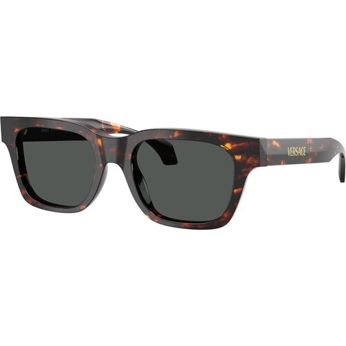Versace VE4486 550987 ONE SIZE (52) Havana/Siva Cene