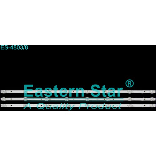 Eastern Star ES-4803 AIWA JH43TS180N LED TRAKE Cene