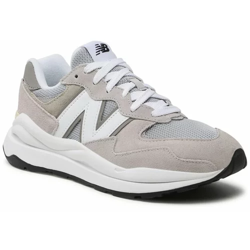 New Balance Niske tenisice siva / bijela