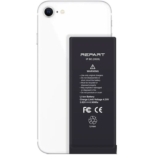  Baterija REPART za iPhone SE 2 2020 (Bez IC konektora) (1821 mAh) Cene