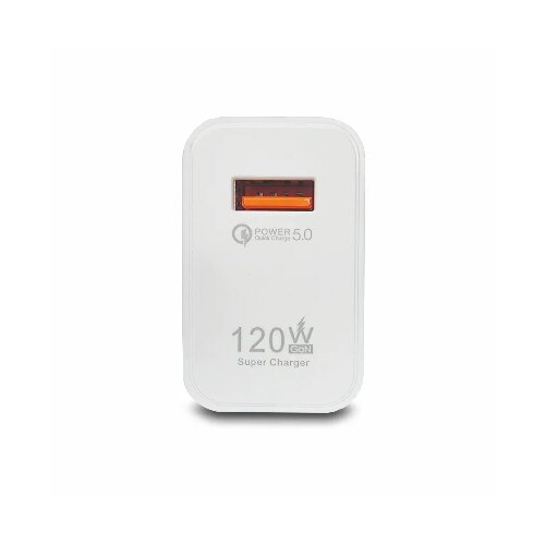 BAVIN bavitel punjač 120W usb a bela KeKe-PD002 Slike