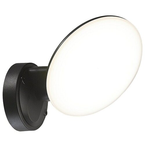 Ferotehna Vanjska zidna LED svjetiljka Chicago (10 W, 180 x 176 x 173 mm, Crna, IP44) Cijene