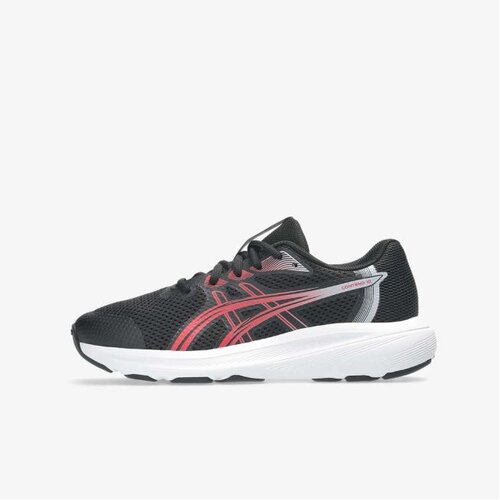 Asics Contend 10 gs Cene