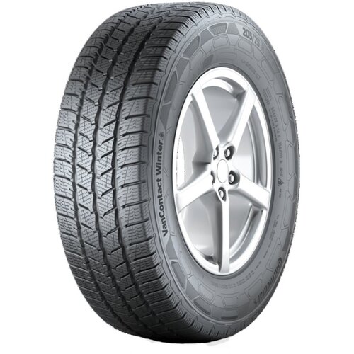 Continental VanContact Winter ( 225/75 R16C 121/120R 10PR Dvojno oznacevanje 122L, EVc ) Cene
