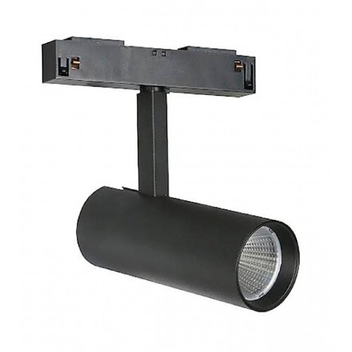 Vito Lampa LED spot magnetna 4000K crna 2102130 Cijene