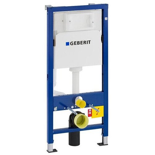 Geberit Duofix Basic 458.103.00.1 458.103.00.1 Cene