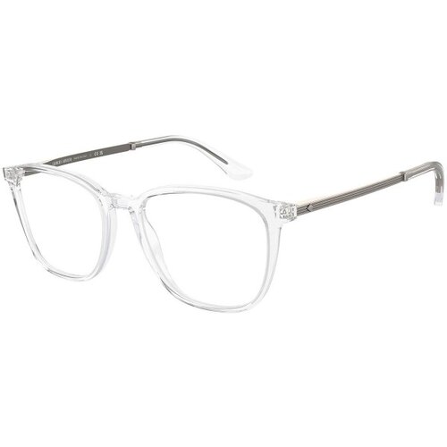 Giorgio Armani Naočare AR 7250 5893 Cene