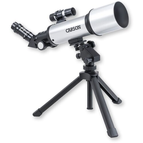 Carson SkyChaser Cijene