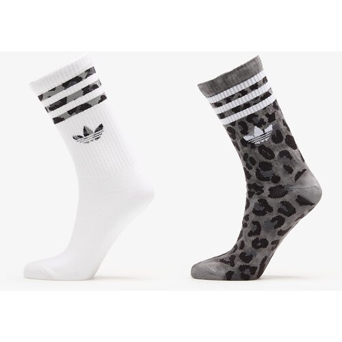 Adidas Leo Crew S 2-Pack Carbon/ Black S Slike