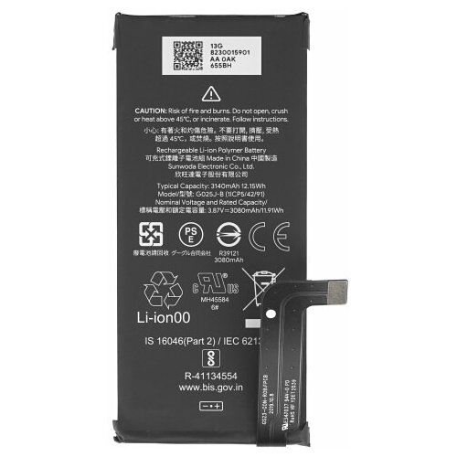 Google Baterija za Pixel 4a 4G, originalna, 3140 mAh Slike
