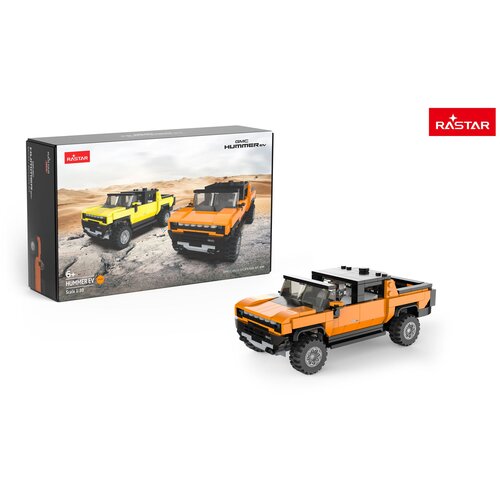  Bloki 1:30 Hummer EV Oranžna RASTAR Cene