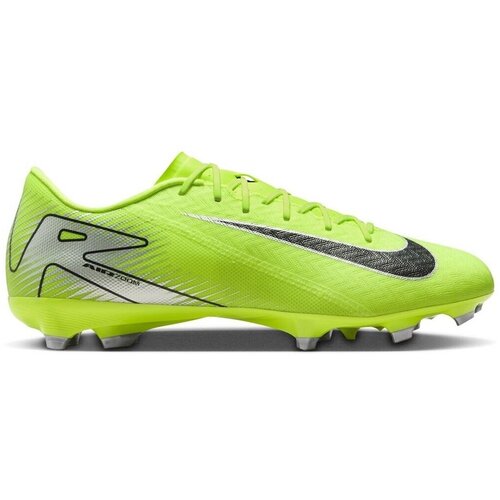 Nike Nogomet FQ8374700 pisana Cene