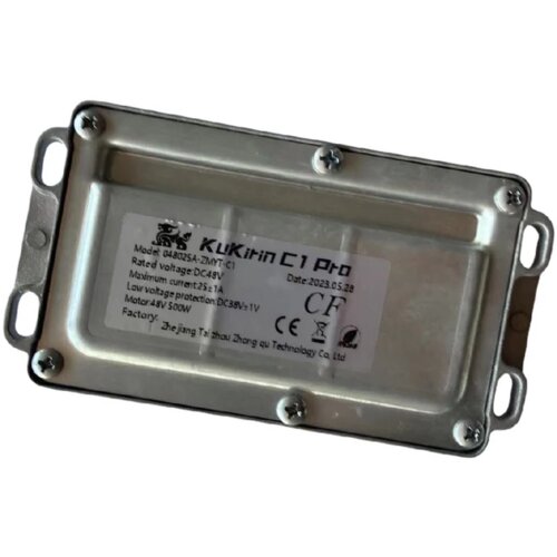 Kukirin Krmilnik (controller) za električni skiro C1 Pro Cene
