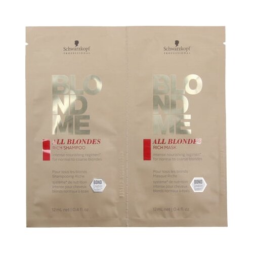 Schwarzkopf maska blondme all blondes rich - 30 ml Slike