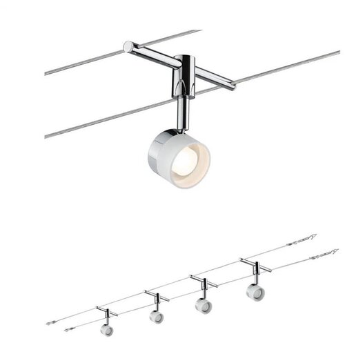 PAULMANN 94080 - Komplet 4x LED (4,8 W) &ndash; sajlni sistem STAGE, 230 V, hrom Cene