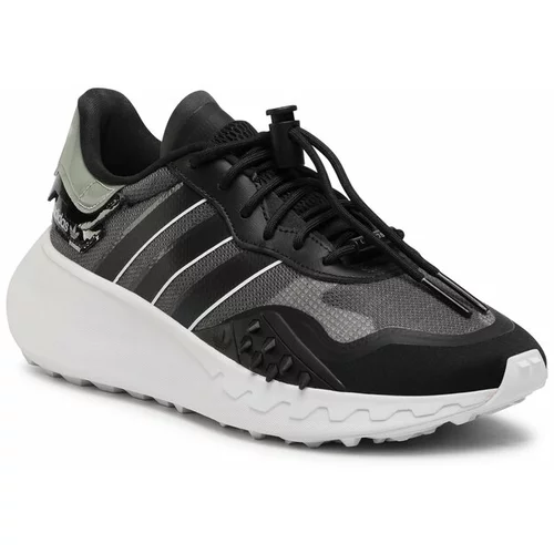 Adidas Niske tenisice siva / crna / bijela