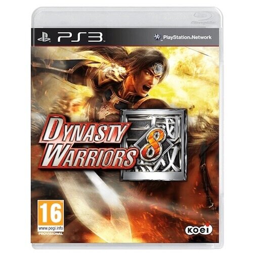  Dynasty Warriors 8 (PS3) - rabljeno Cene