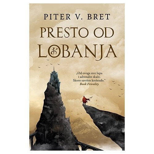 Laguna Presto od lobanja Cene