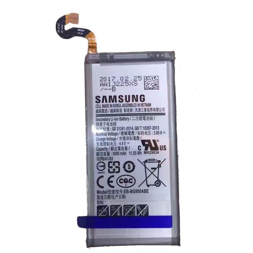 Samsung Baterija Galaxy S8 Original, (5000527933) Slike
