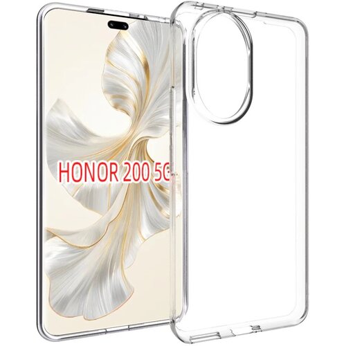 Ultra tanek 0,5 mm zaščitni ovitek za Honor 200 - prozorni Cene