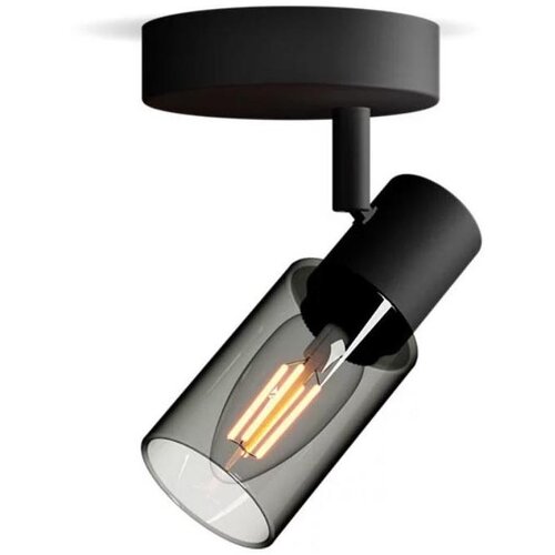 Philips Reflektor PALMS 1xE14/25W/230V Slike