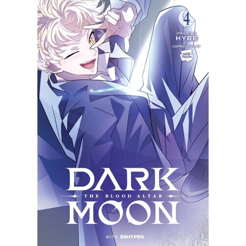 Hachette Dark Moon: The Blood Altar Vol. 4 Cene