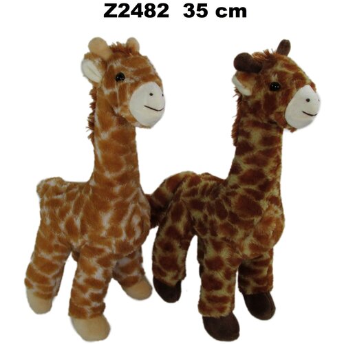  Plišana  igračka žirafa 35cm 157546 Cene