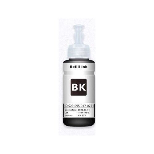 Master Color Epson T6731 Bk (crni) Kompatibilno mastilo 70 ml Slike