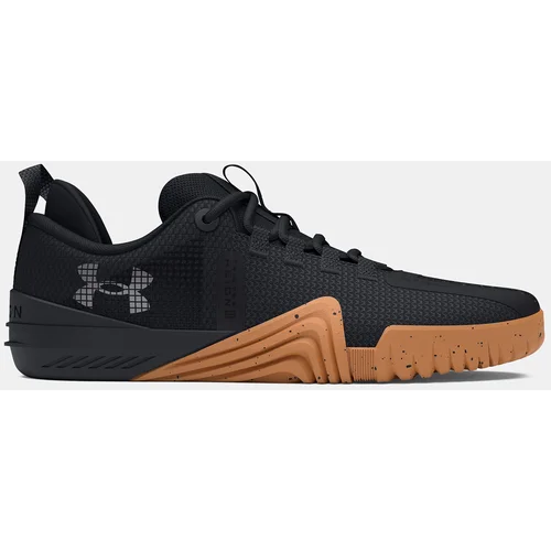 Under Armour Sneakers