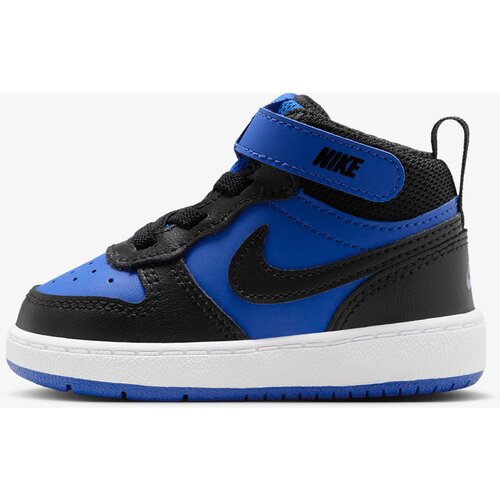 Nike Patike COURT BOROUGH MID 2 (TDV) Cijene